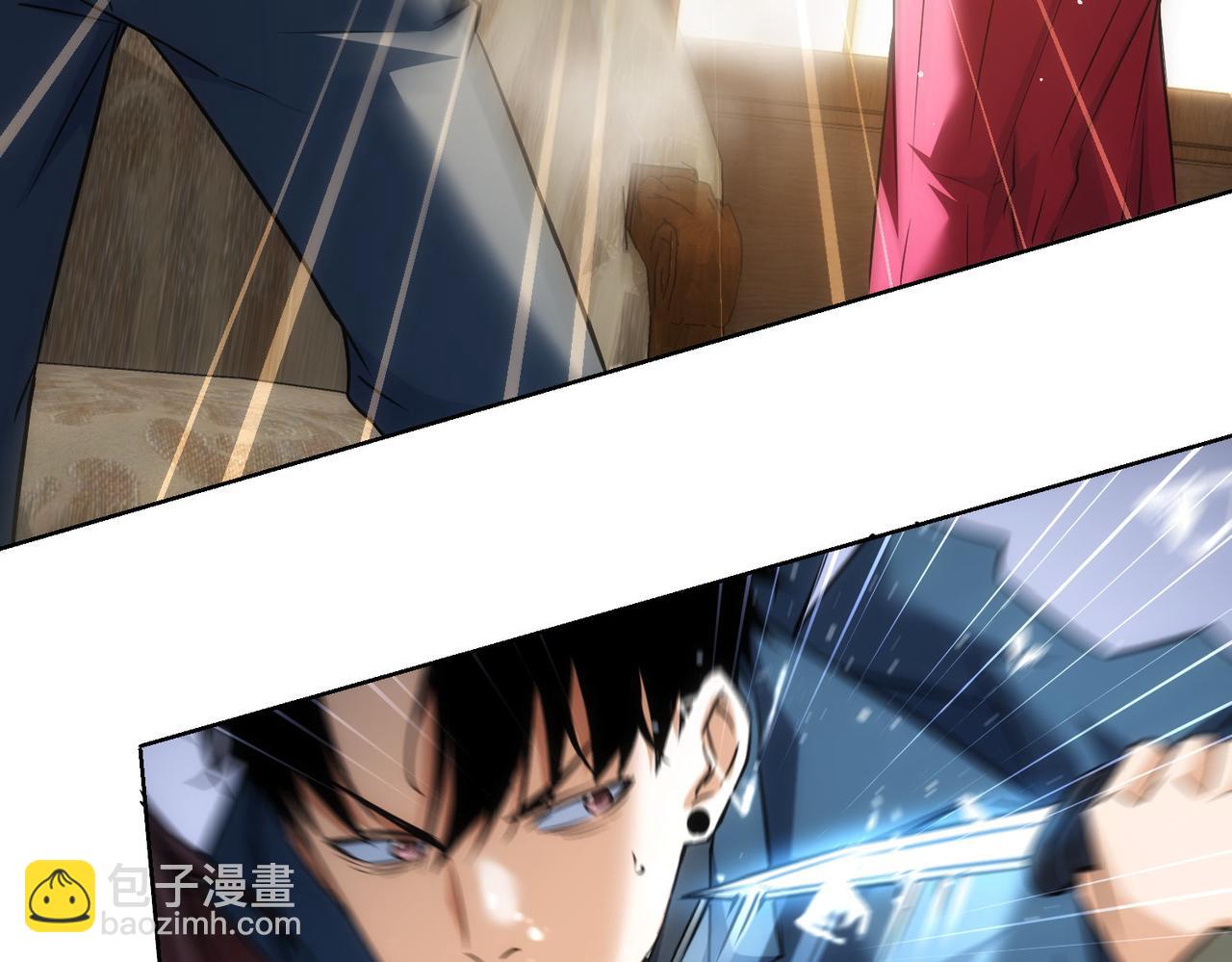 我能看到成功率 - 第203話 琳和艾妮•李(2/3) - 8