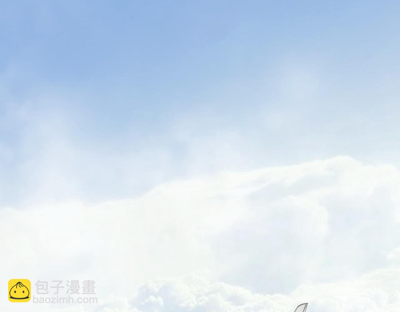 我能看到成功率 - 第205話 沒完沒了(3/4) - 4