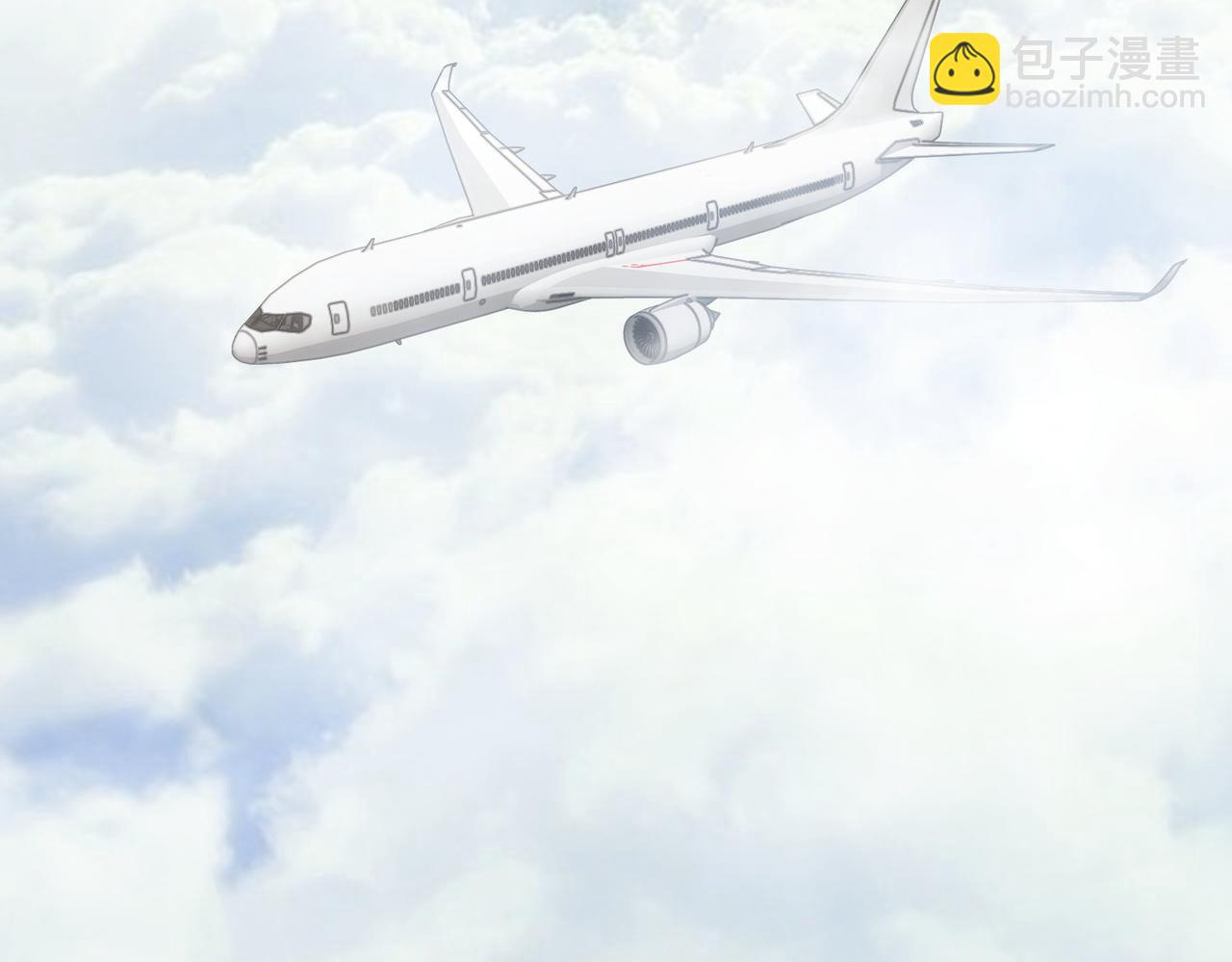 我能看到成功率 - 第205話 沒完沒了(3/4) - 5