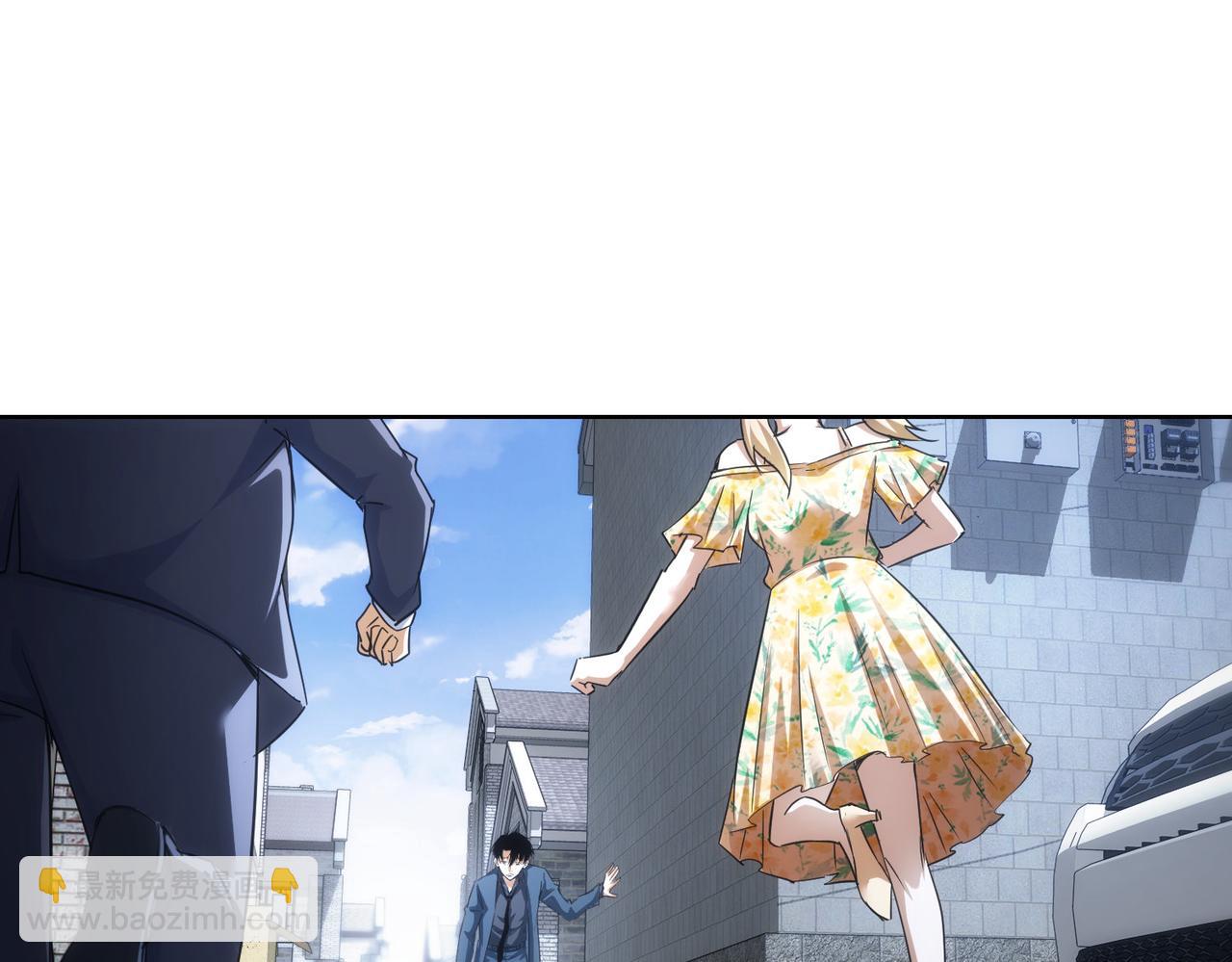 我能看到成功率 - 第205話 沒完沒了(2/4) - 2