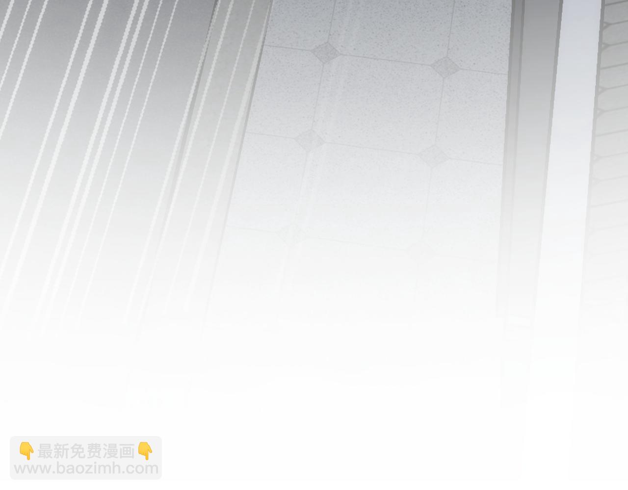 我能看到成功率 - 第205話 沒完沒了(2/4) - 8