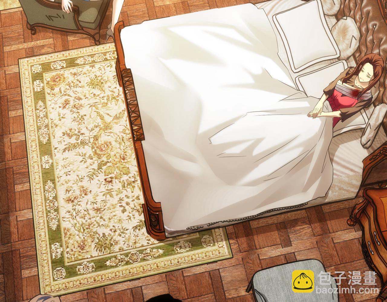 我能看到成功率 - 第205話 沒完沒了(2/4) - 3