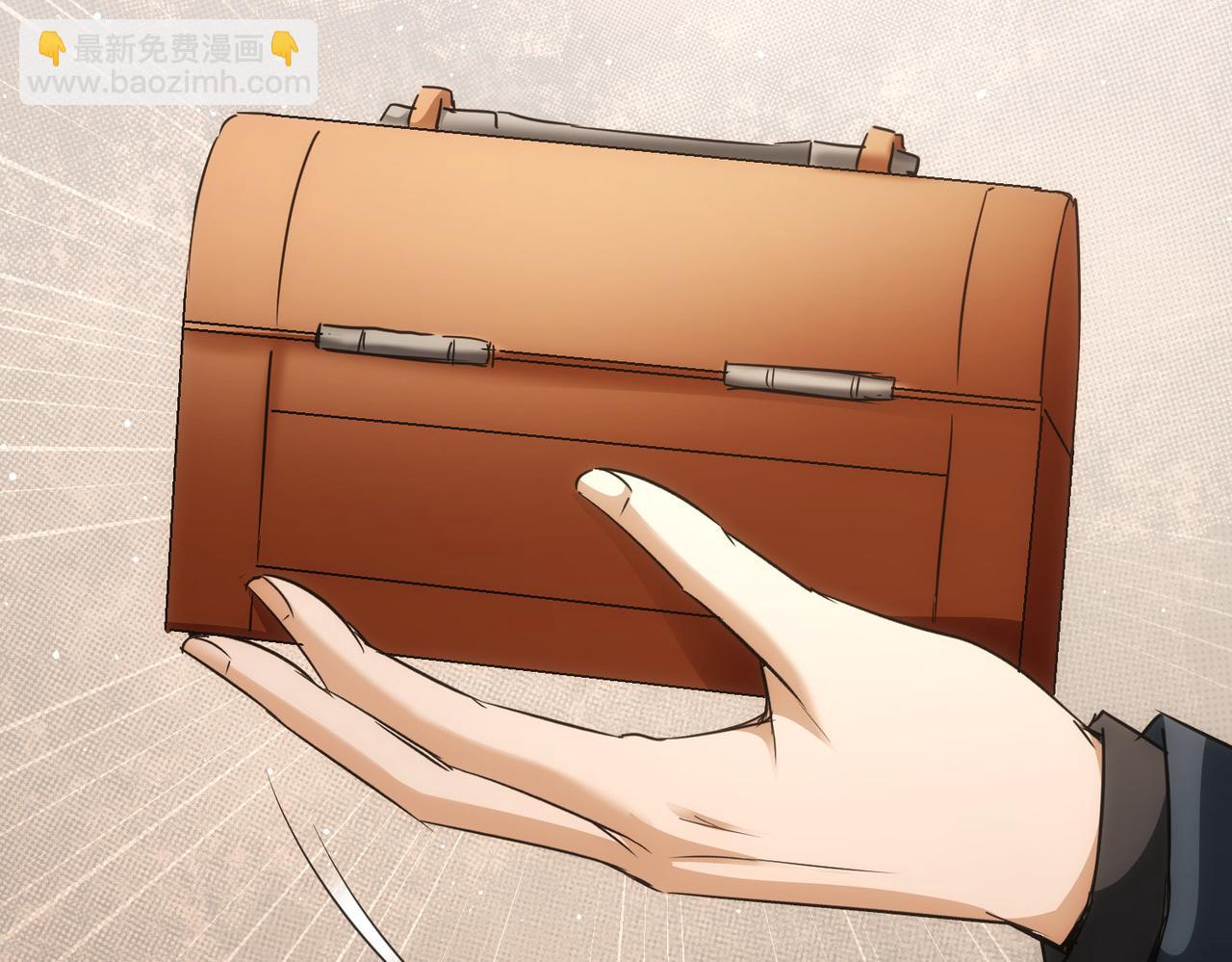 我能看到成功率 - 第205話 沒完沒了(2/4) - 7