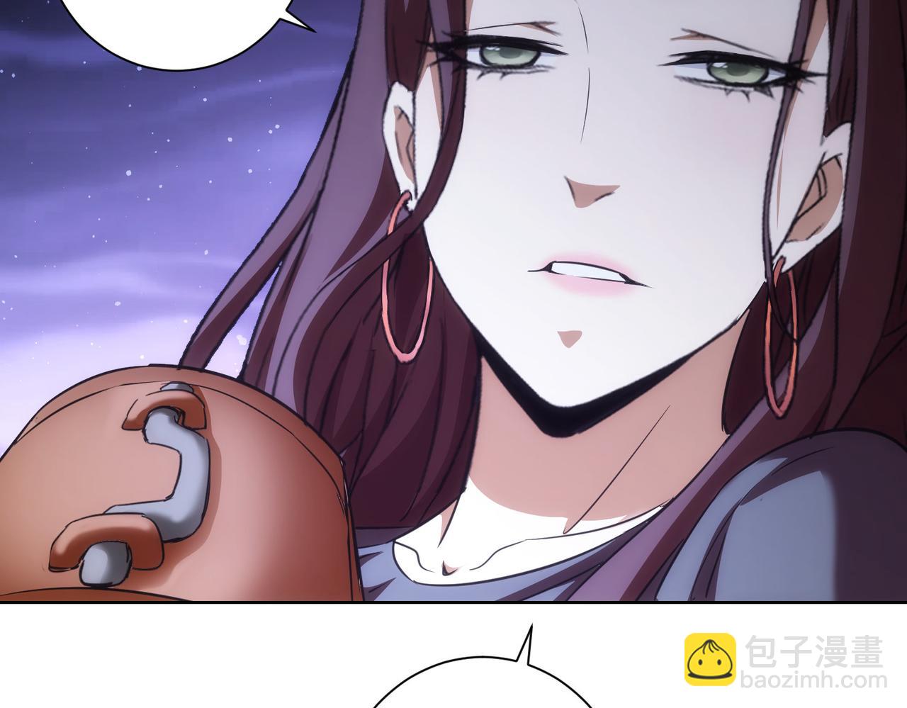 我能看到成功率 - 第205話 沒完沒了(2/4) - 1