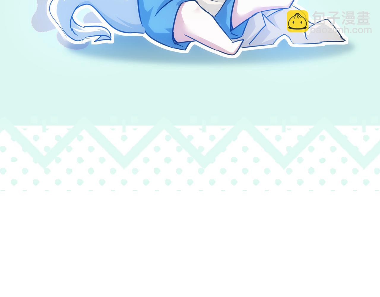 我能看到成功率 - 第207話 宴無好宴(3/3) - 1