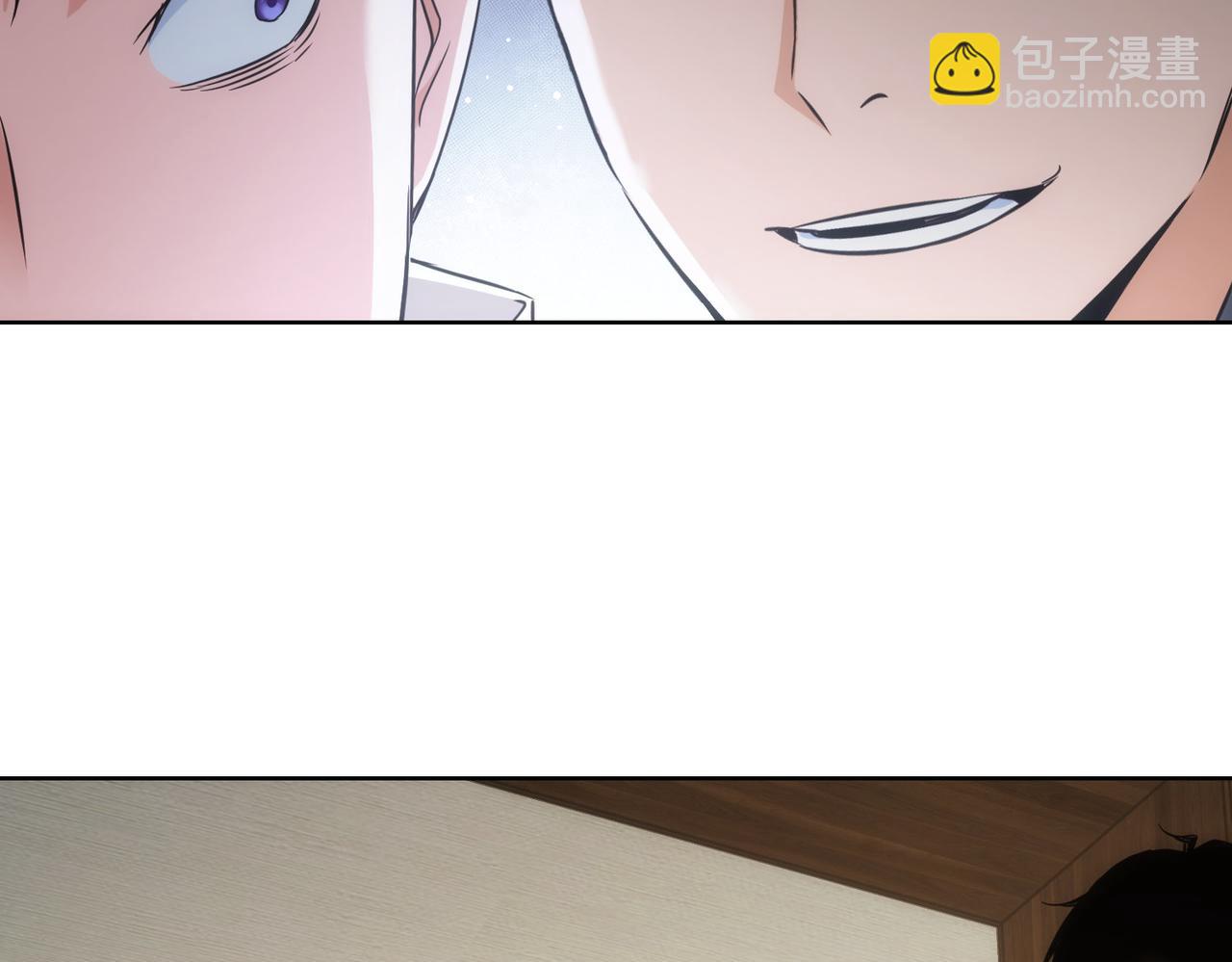 我能看到成功率 - 第207話 宴無好宴(2/3) - 8