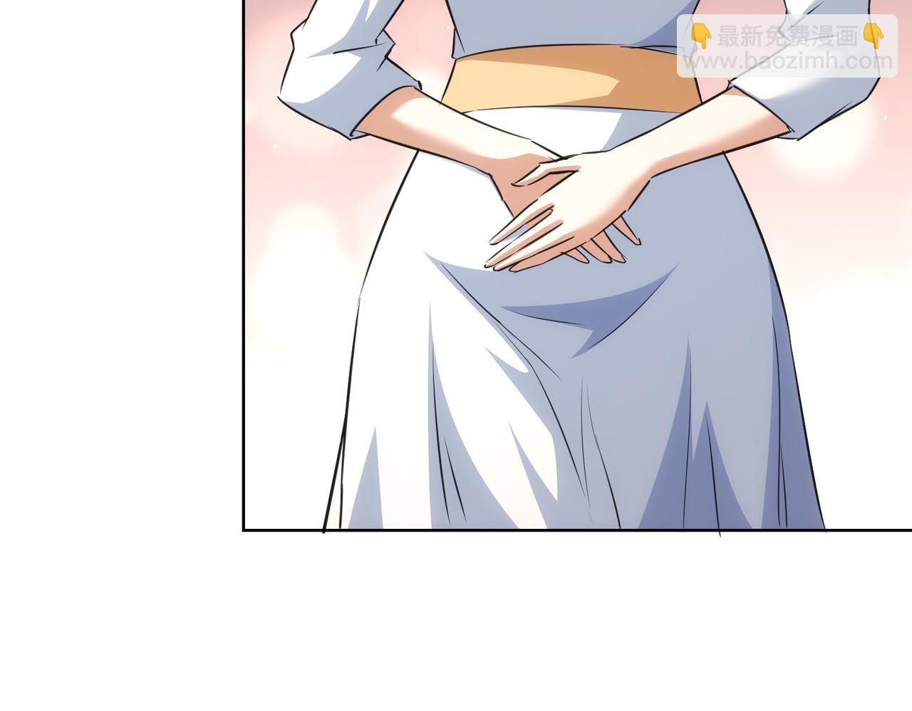 我能看到成功率 - 第211話 相親難(3/3) - 6