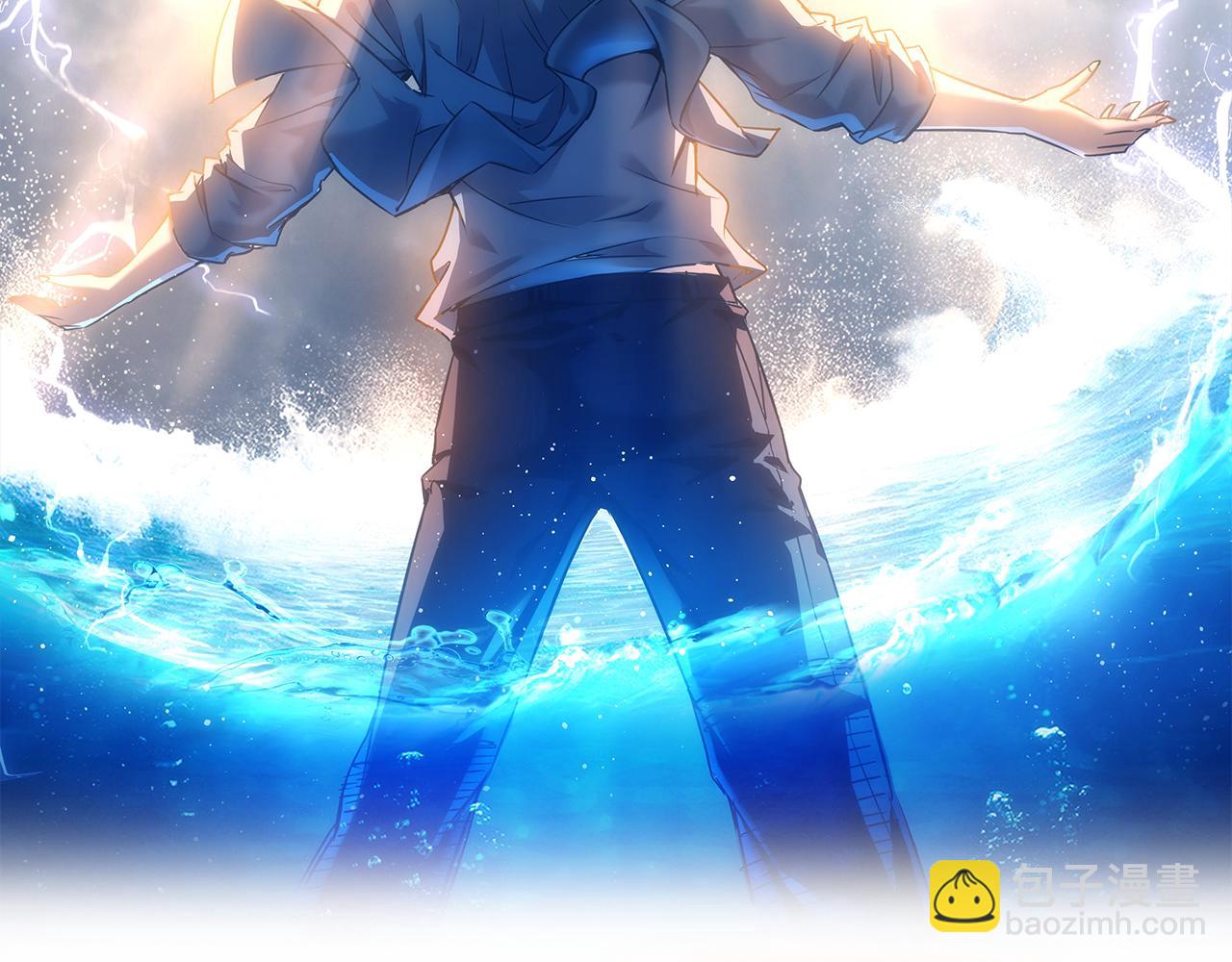 我能看到成功率 - 第211話 相親難(1/3) - 2