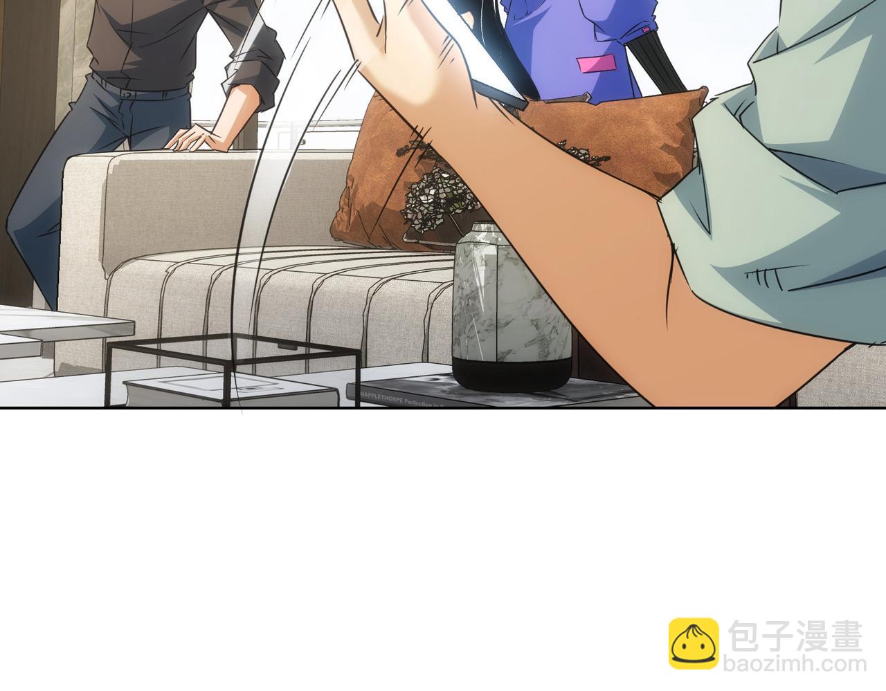 我能看到成功率 - 第211話 相親難(1/3) - 1