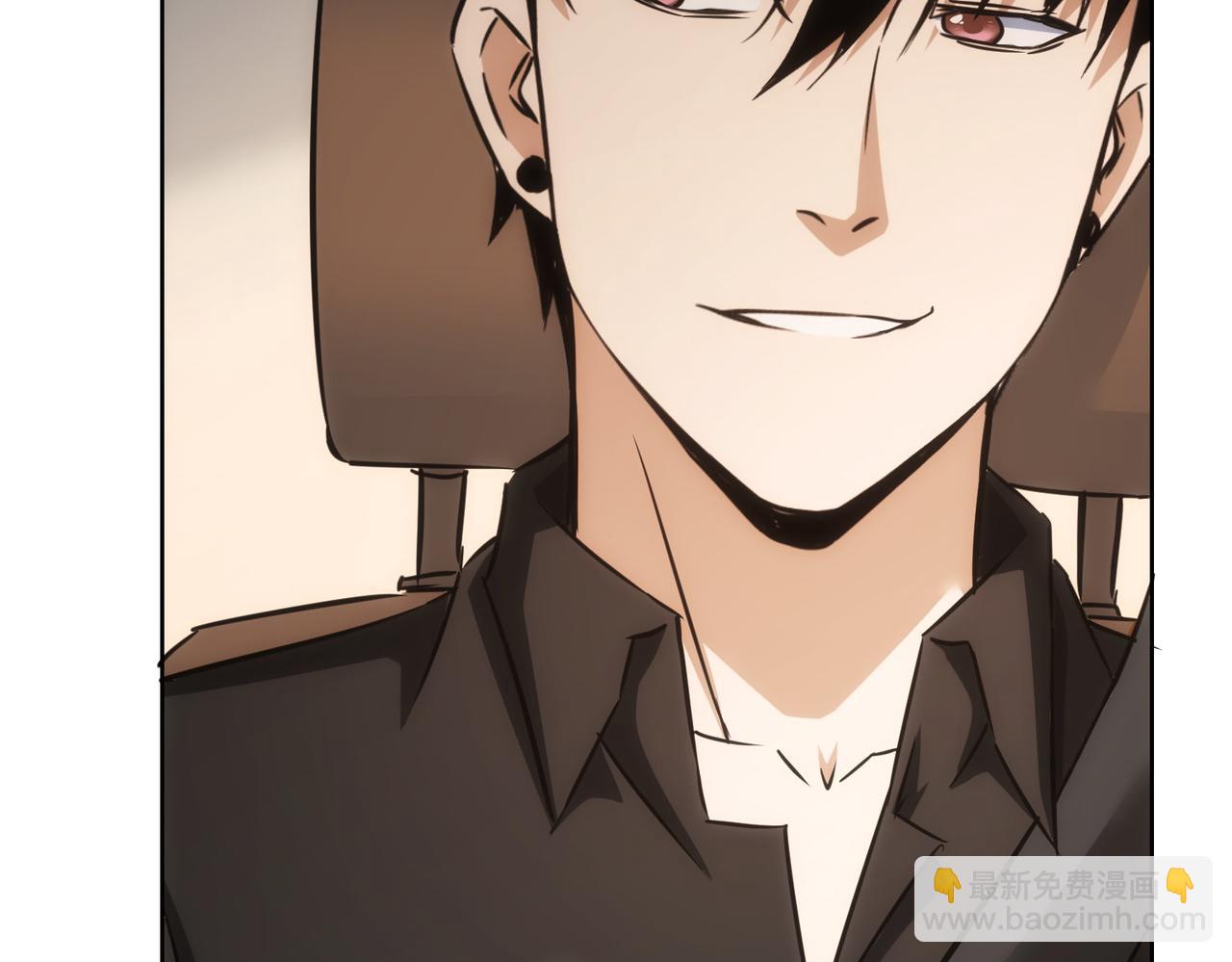 我能看到成功率 - 第213話 親情與愛情(3/3) - 3