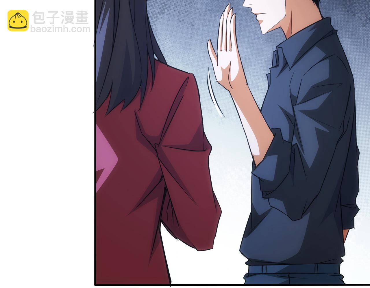 我能看到成功率 - 第213話 親情與愛情(1/3) - 2