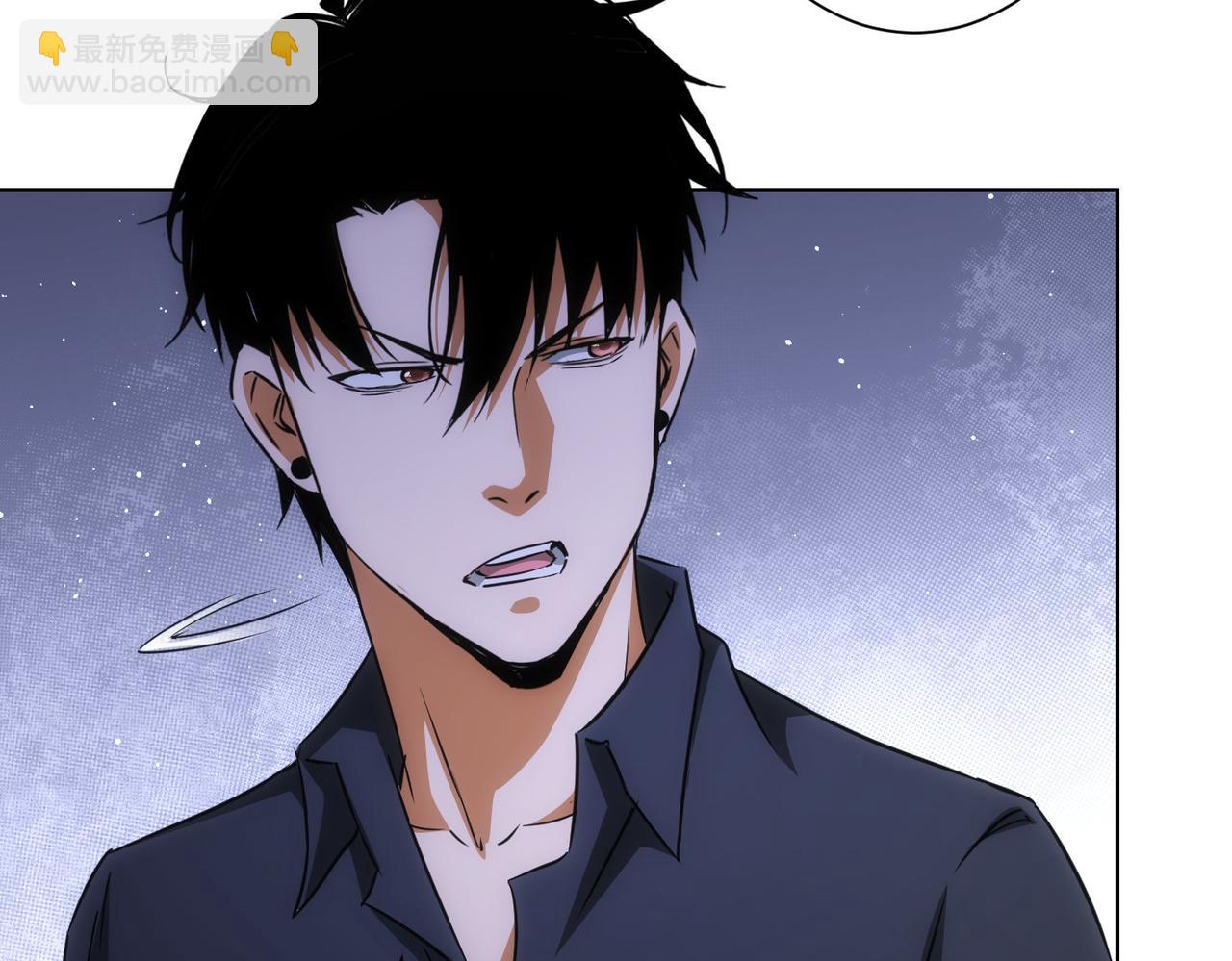 我能看到成功率 - 第213話 親情與愛情(1/3) - 7