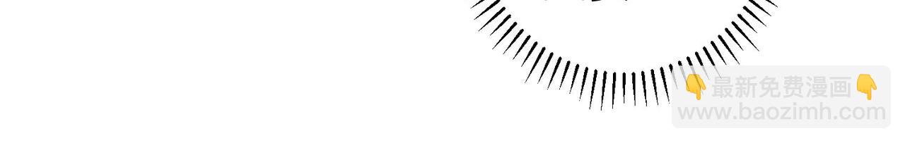 我能看到成功率 - 第213話 親情與愛情(1/3) - 2