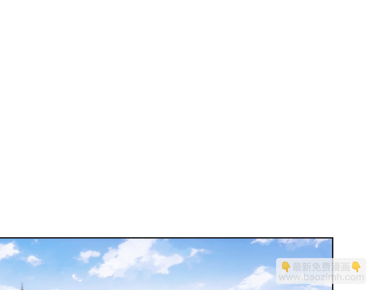 我能看到成功率 - 第213話 親情與愛情(2/3) - 5