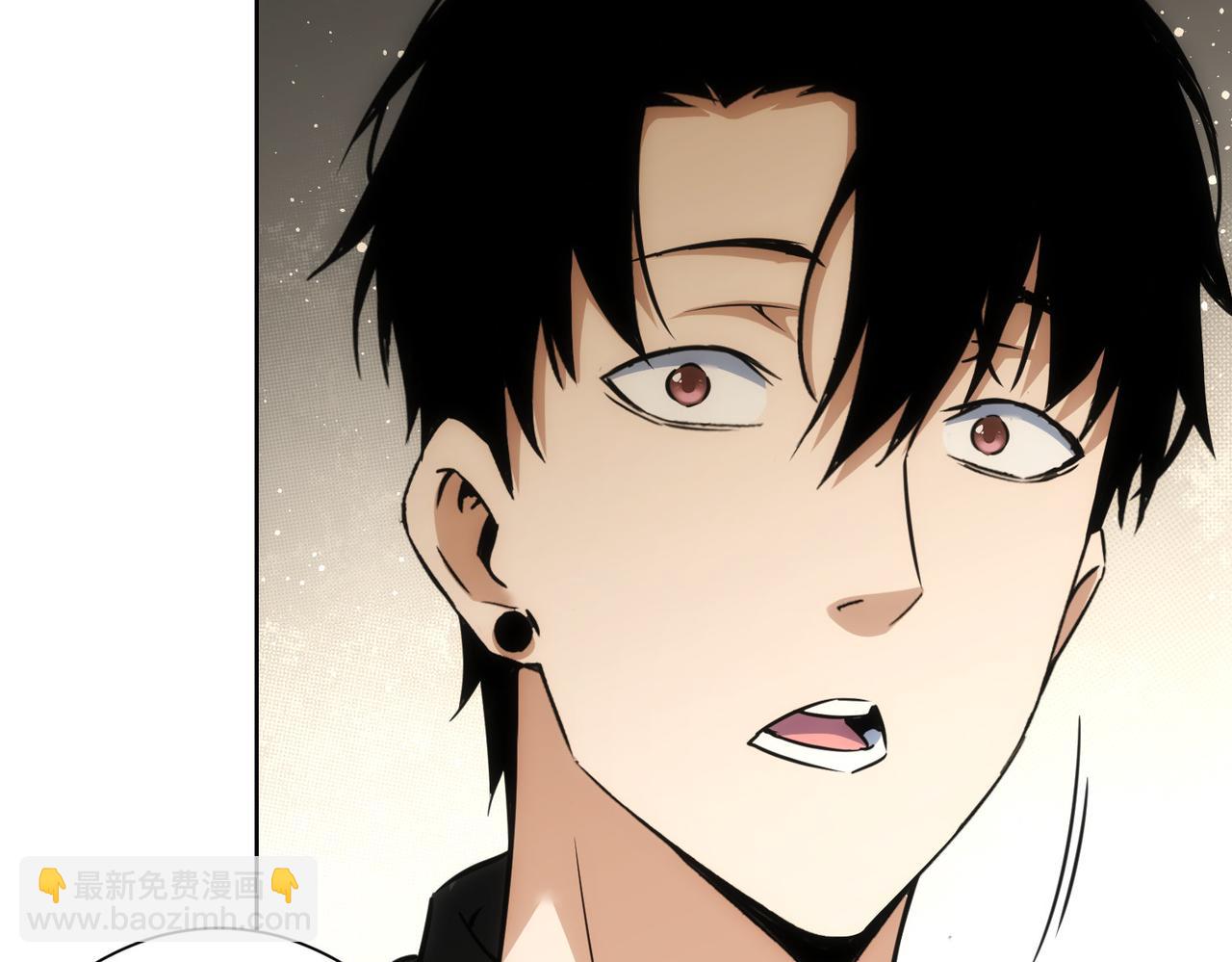 我能看到成功率 - 第213話 親情與愛情(2/3) - 4