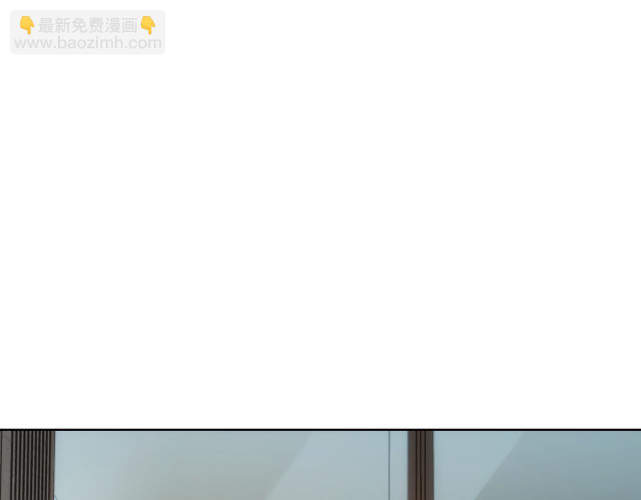 我能看到成功率 - 第215話 智鬥白骨精(2/3) - 7