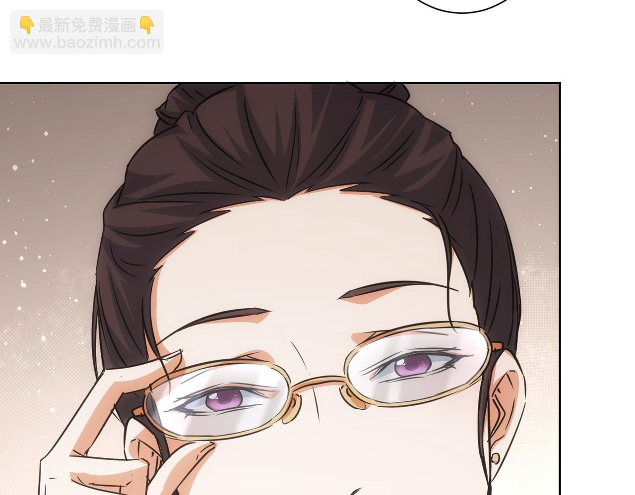 我能看到成功率 - 第215話 智鬥白骨精(2/3) - 1