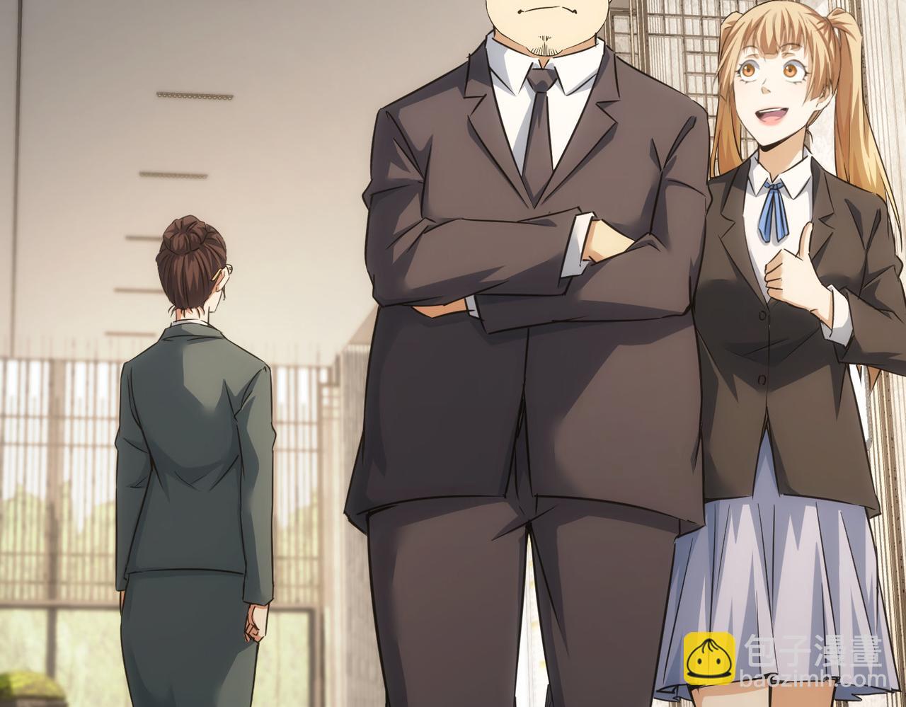 我能看到成功率 - 第215話 智鬥白骨精(2/3) - 2