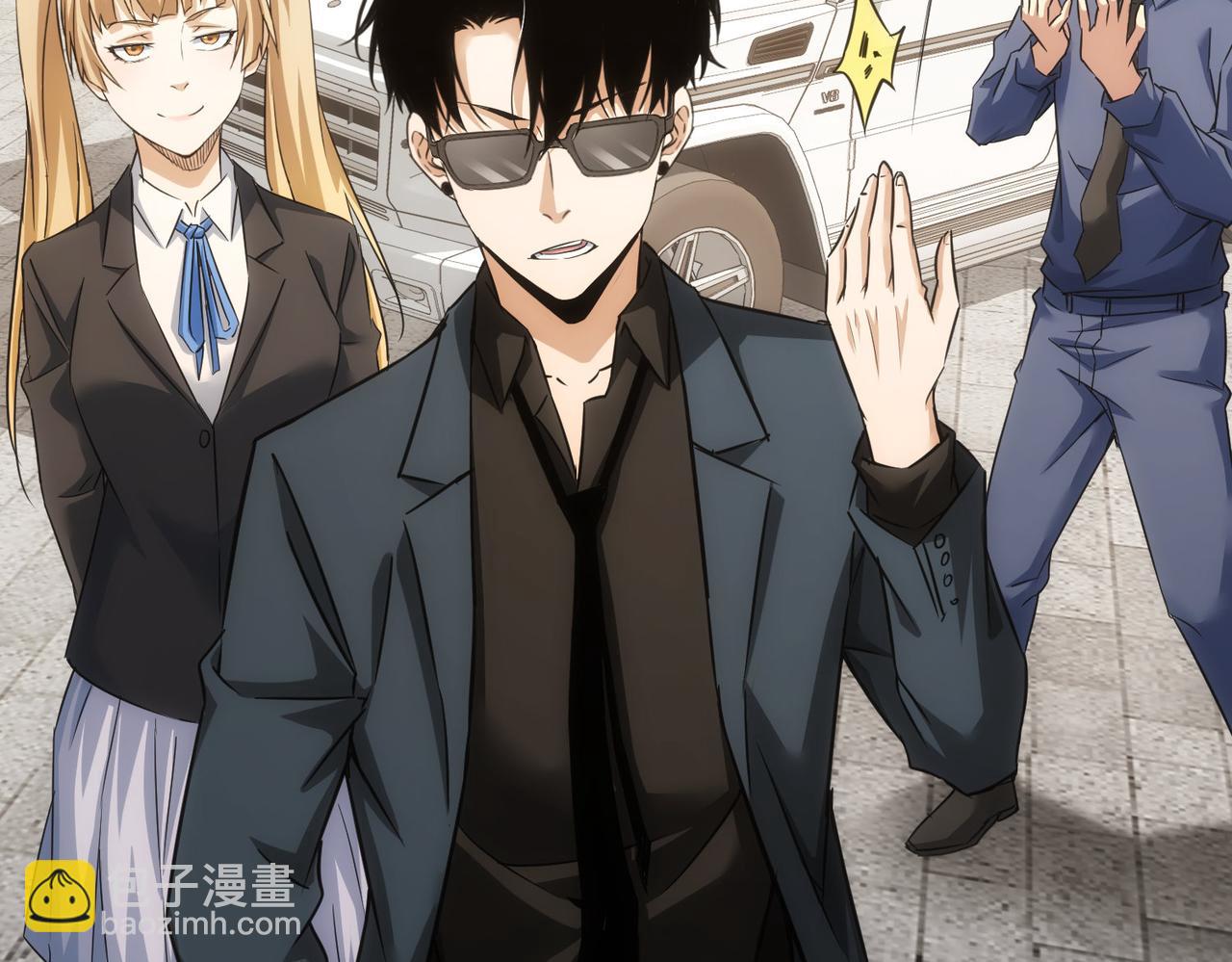 我能看到成功率 - 第217話 在劫難逃(3/3) - 5