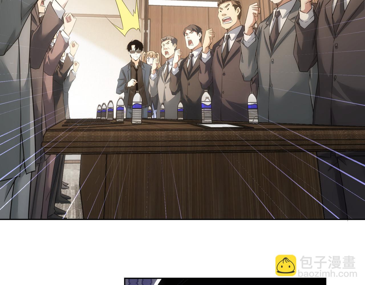 我能看到成功率 - 第217話 在劫難逃(3/3) - 6