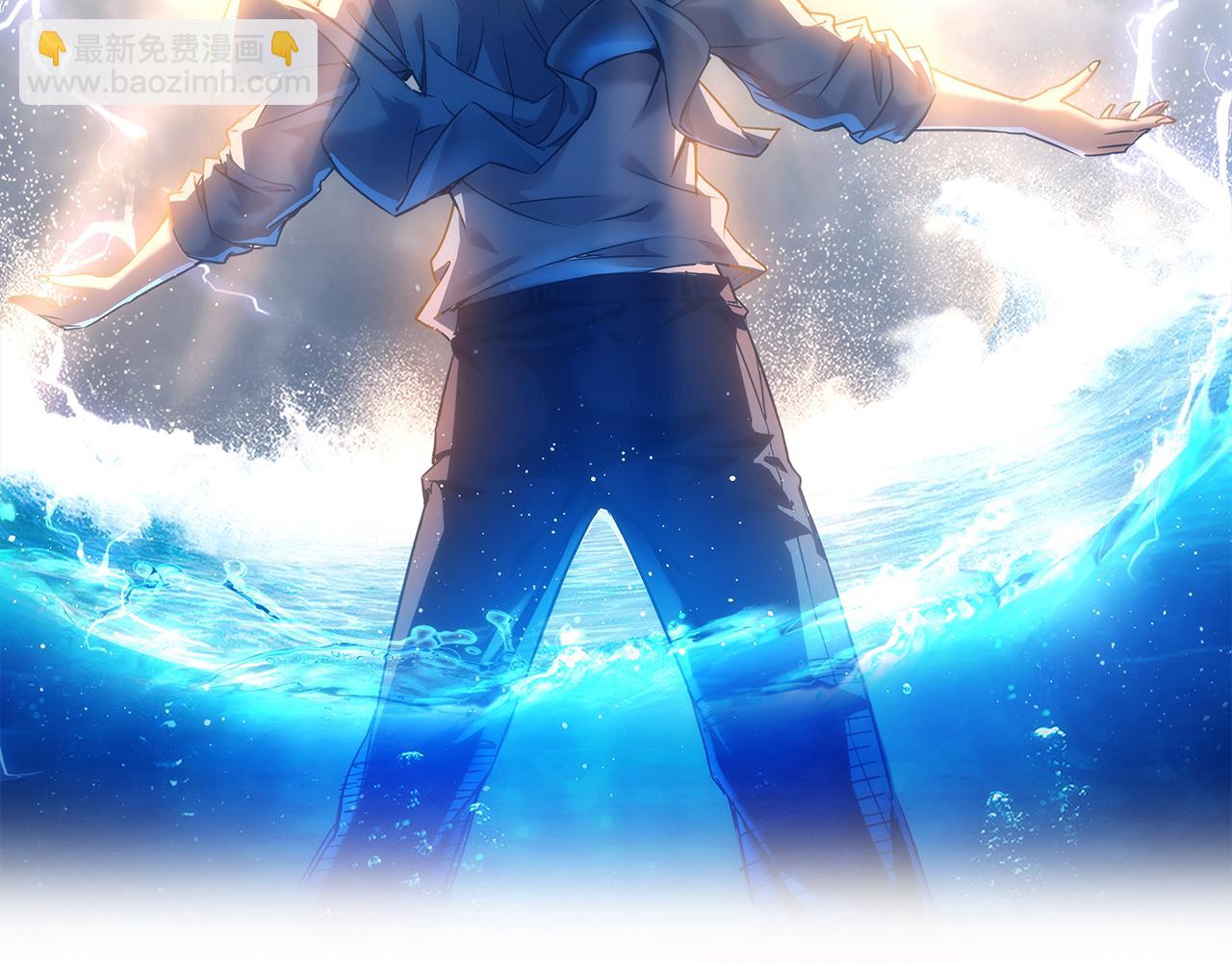 我能看到成功率 - 第217話 在劫難逃(1/3) - 2