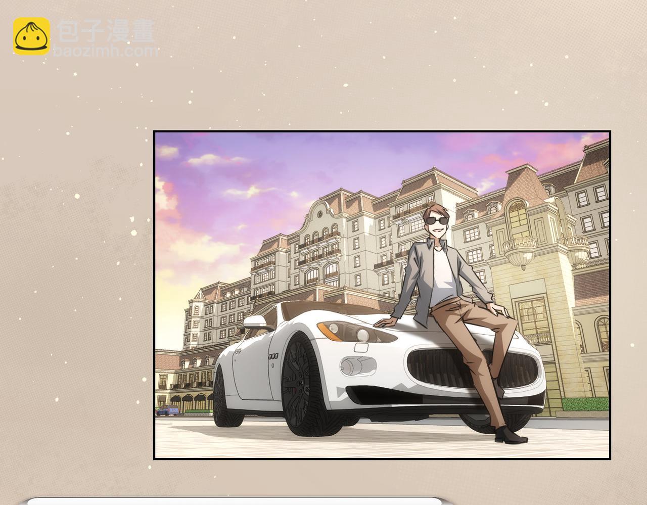 我能看到成功率 - 第217話 在劫難逃(1/3) - 1