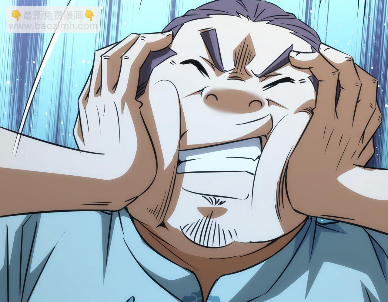 我能看到成功率 - 第217話 在劫難逃(1/3) - 8