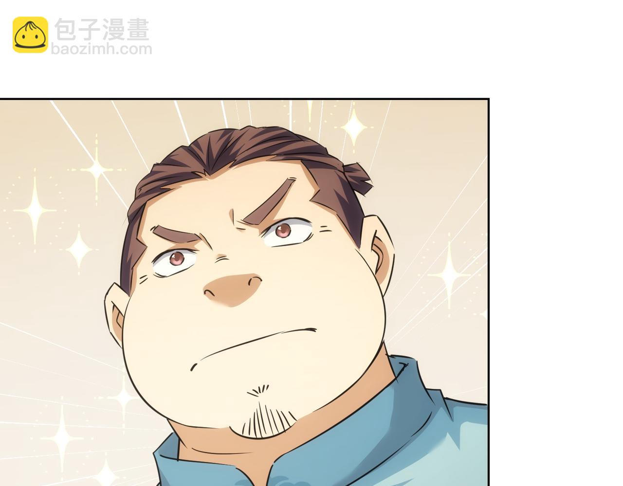 我能看到成功率 - 第217話 在劫難逃(2/3) - 5