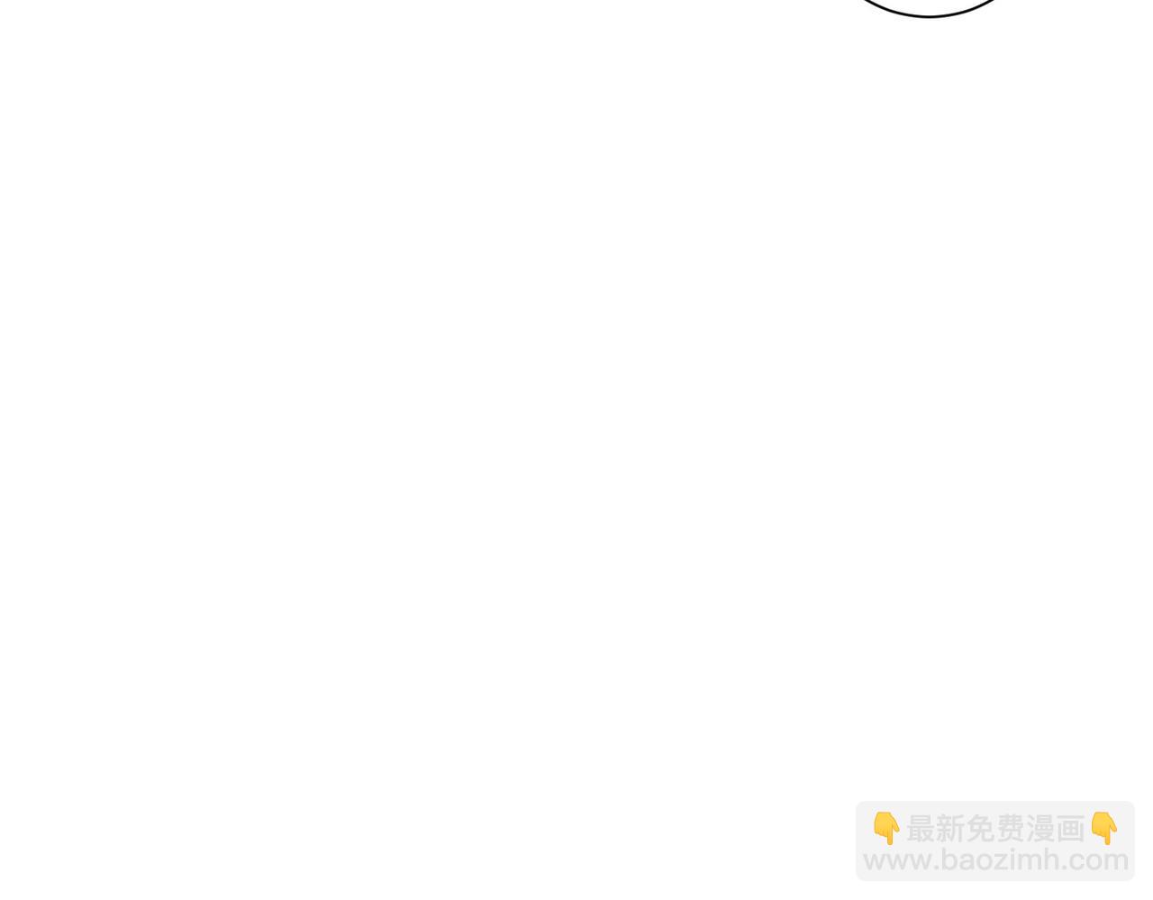 我能看到成功率 - 第217話 在劫難逃(2/3) - 8