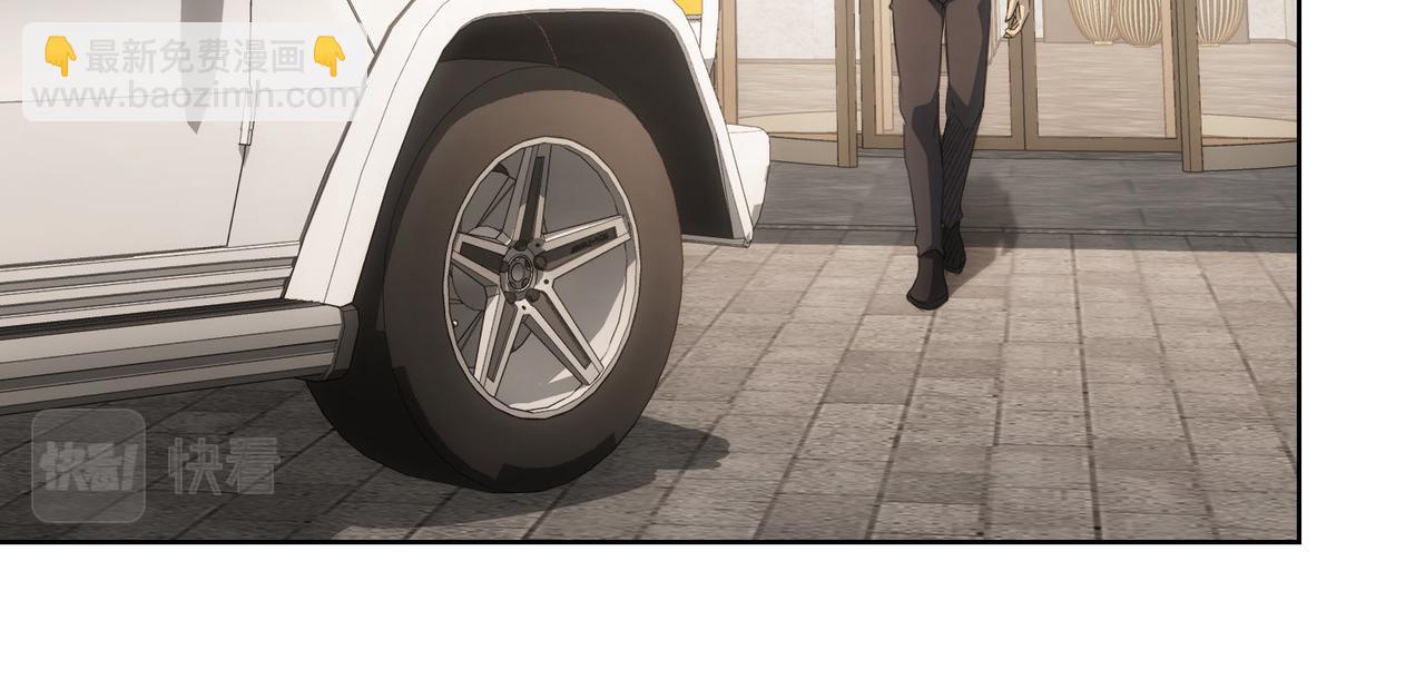 我能看到成功率 - 第217話 在劫難逃(2/3) - 5