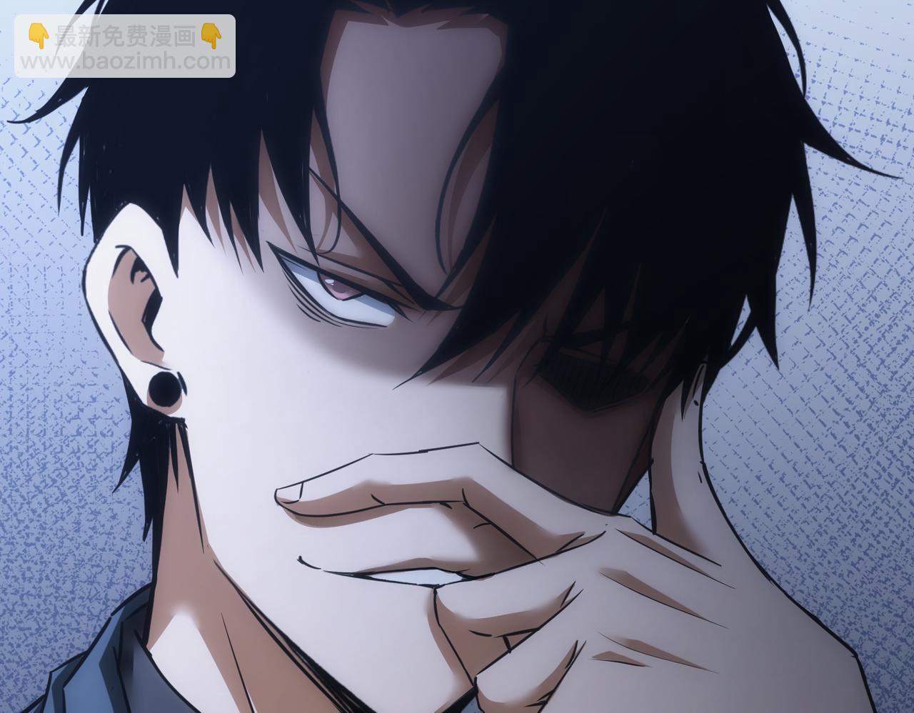 我能看到成功率 - 第219話 劇毒之物(3/3) - 5