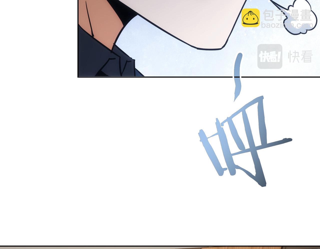 我能看到成功率 - 第219話 劇毒之物(2/3) - 5