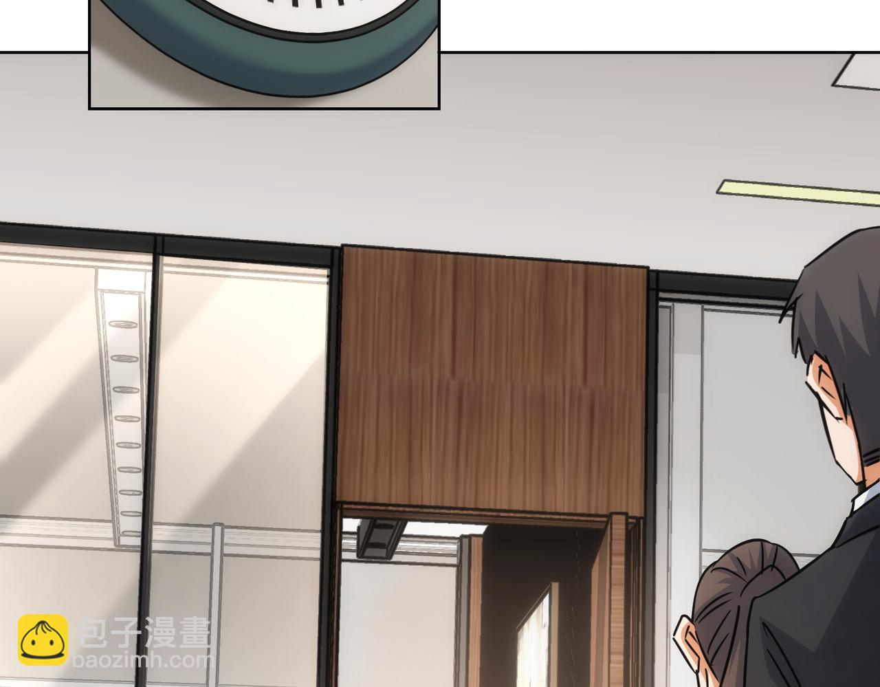 我能看到成功率 - 第219話 劇毒之物(2/3) - 4