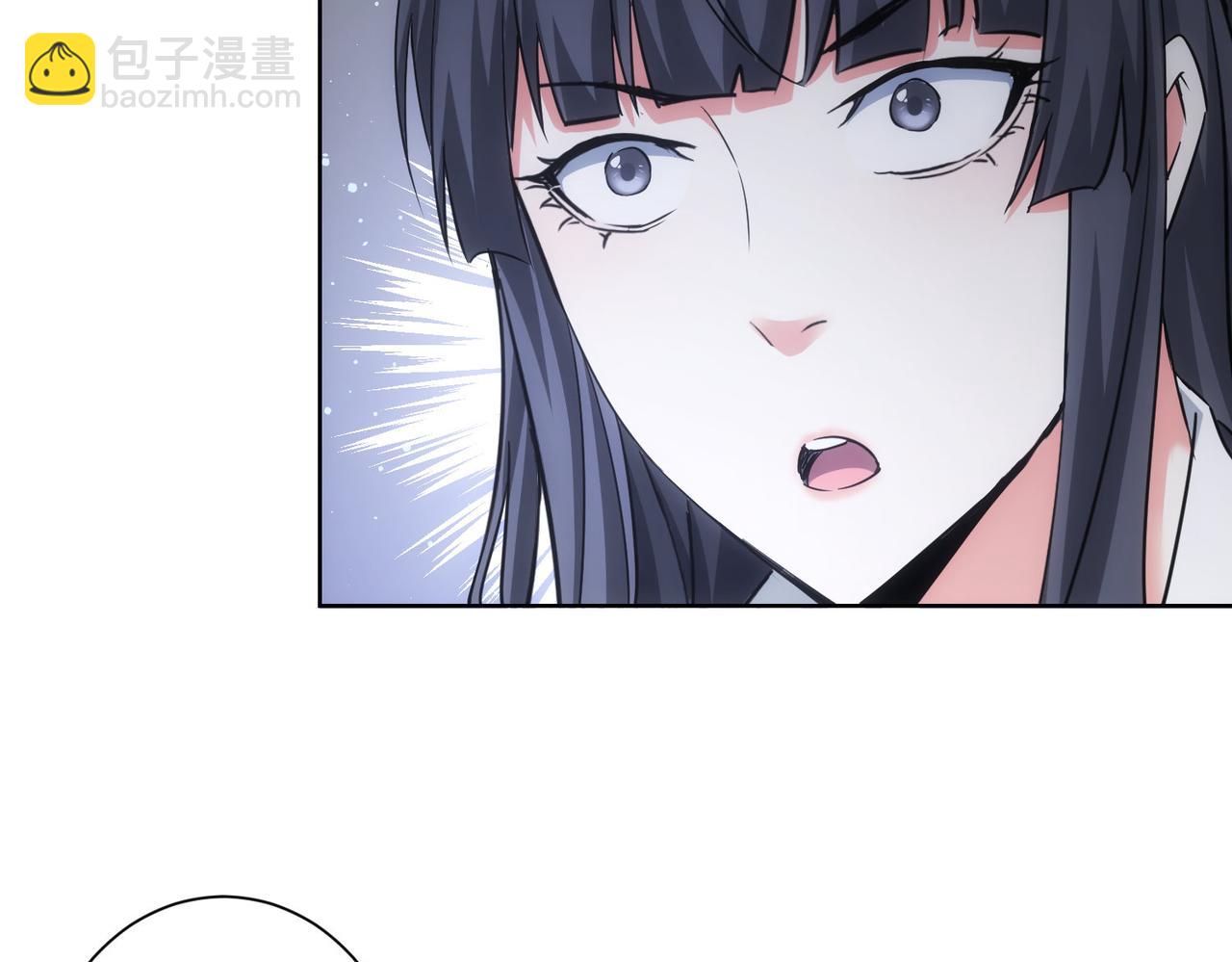 我能看到成功率 - 第221話 貴人相助(2/3) - 6