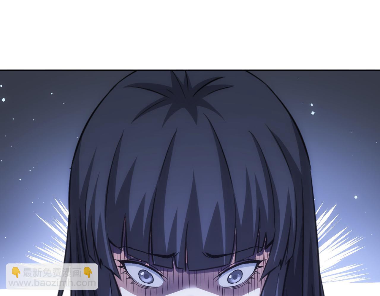 我能看到成功率 - 第221話 貴人相助(2/3) - 7