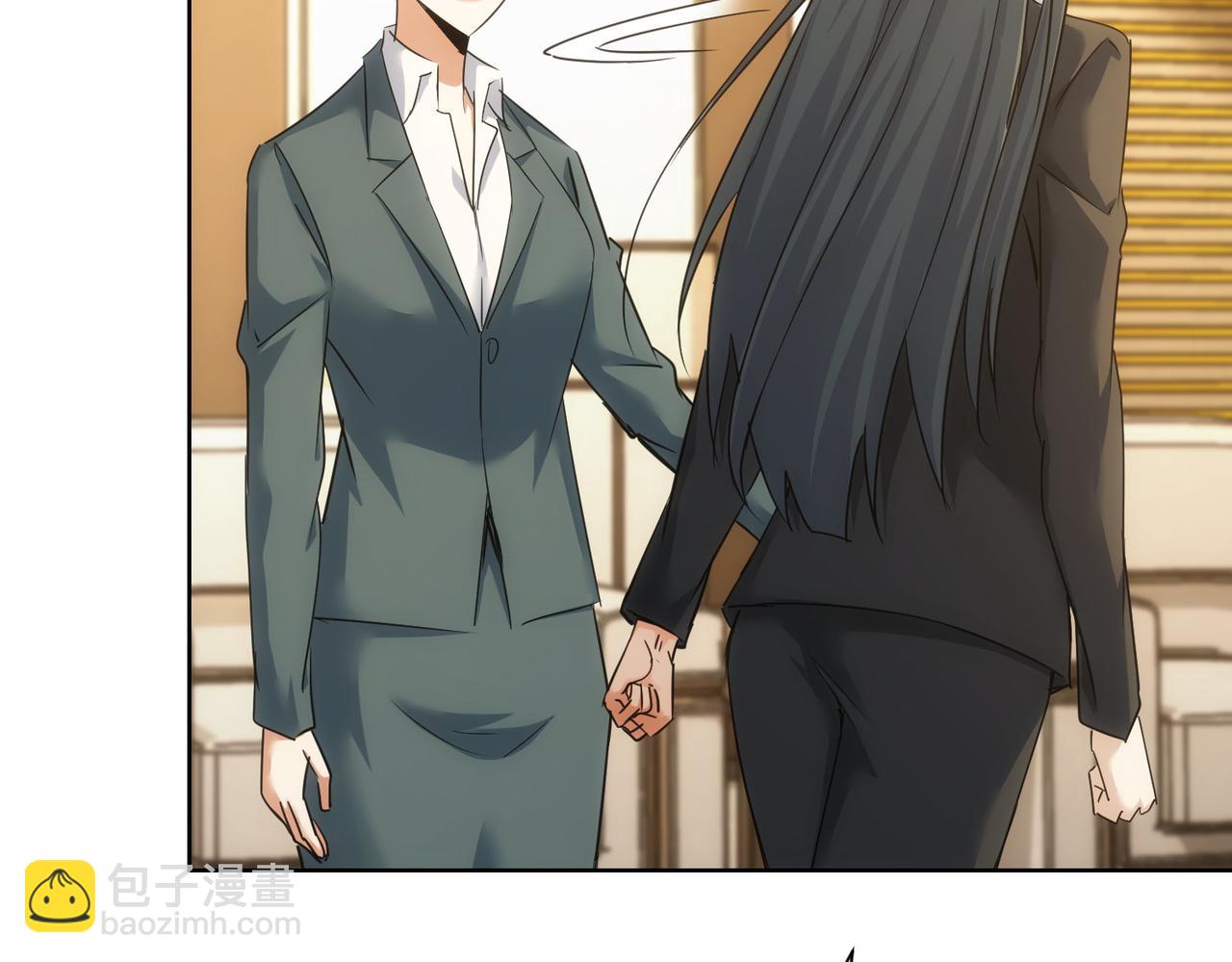 我能看到成功率 - 第223話 惡人自有惡人磨(1/3) - 5