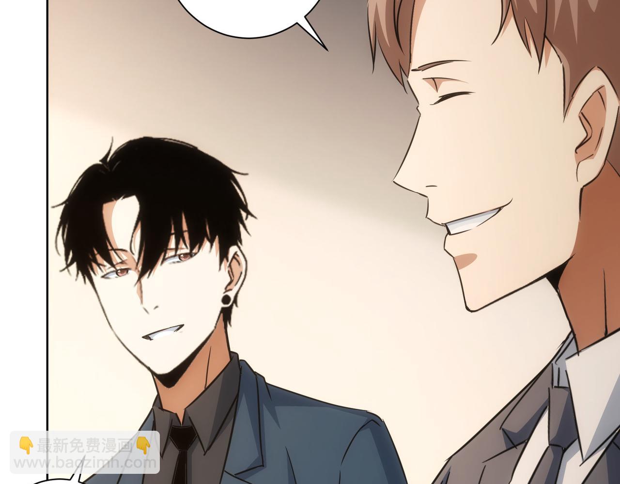 我能看到成功率 - 第223話 惡人自有惡人磨(2/3) - 5