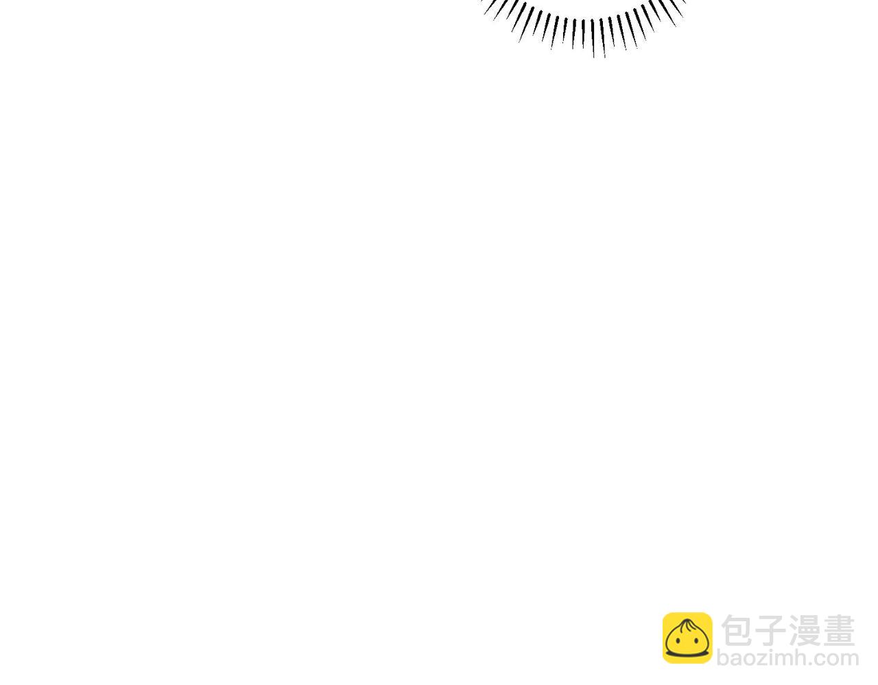 我能看到成功率 - 第223話 惡人自有惡人磨(2/3) - 2