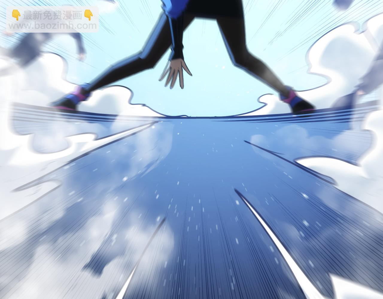 我能看到成功率 - 第225話 一網打盡(3/3) - 1