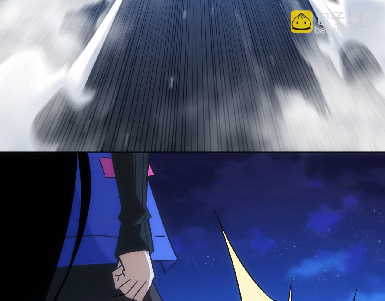 我能看到成功率 - 第225話 一網打盡(3/3) - 2