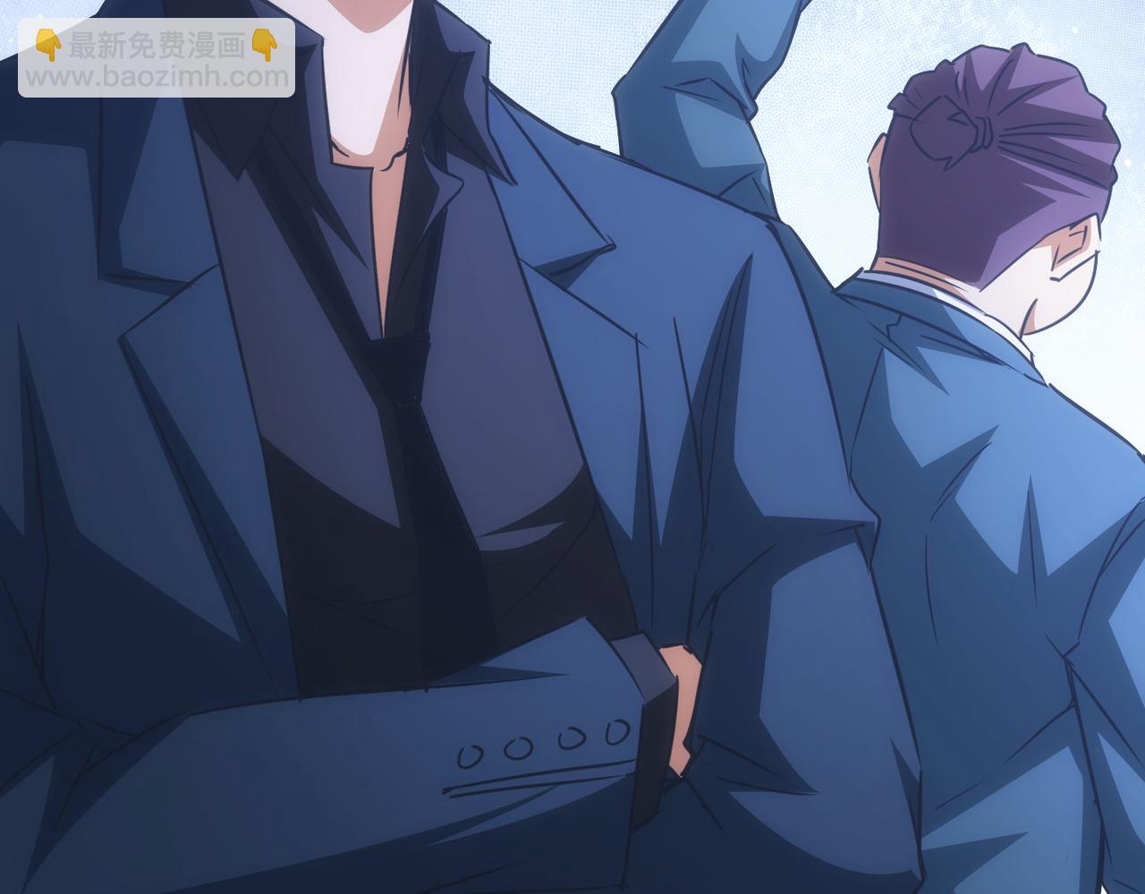 我能看到成功率 - 第225話 一網打盡(3/3) - 2