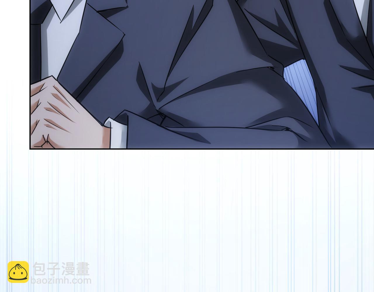 我能看到成功率 - 第225話 一網打盡(2/3) - 8