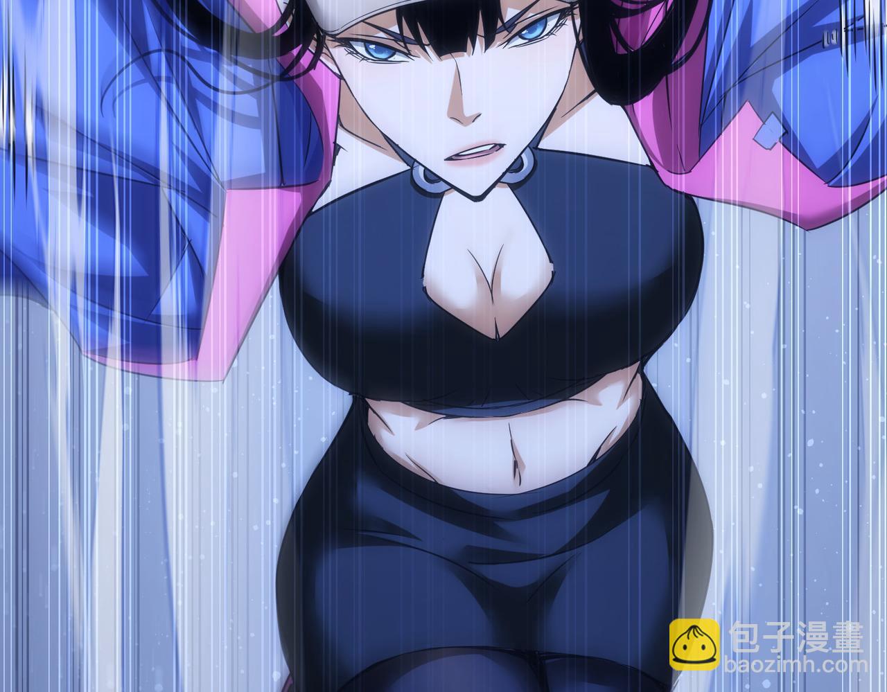 我能看到成功率 - 第225話 一網打盡(2/3) - 3