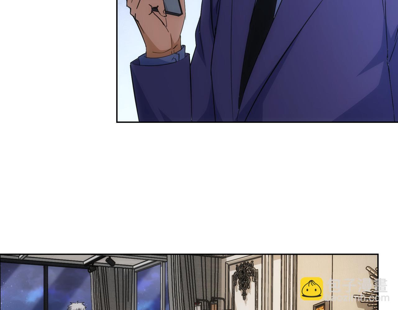 我能看到成功率 - 第227話 重打鼓另開張(2/2) - 4