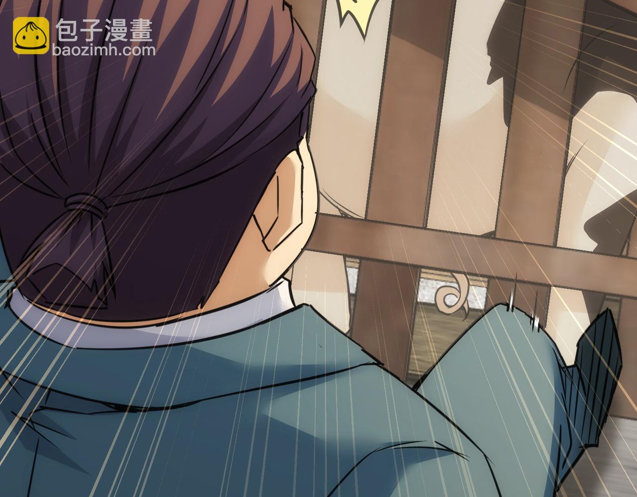 我能看到成功率 - 第229話 開門大吉(3/3) - 2