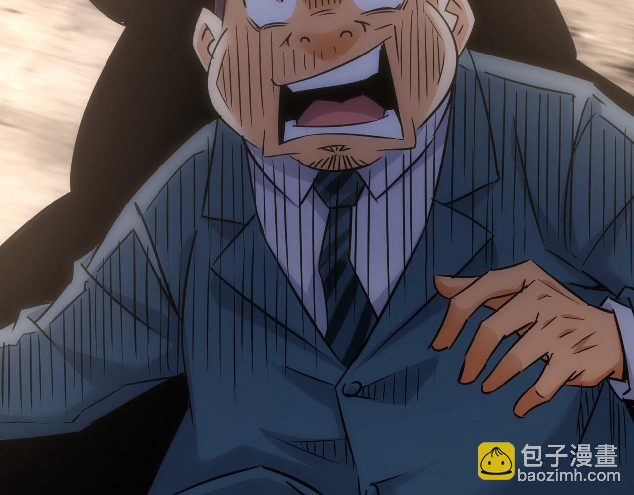 我能看到成功率 - 第229話 開門大吉(3/3) - 1