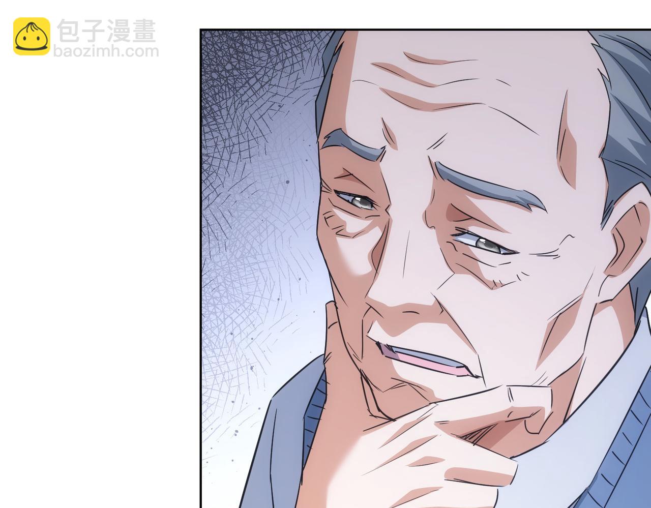 我能看到成功率 - 第229話 開門大吉(2/3) - 4