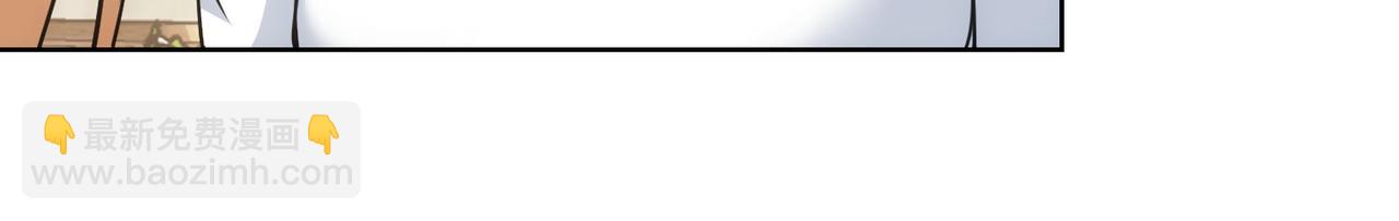 我能看到成功率 - 第229話 開門大吉(2/3) - 2