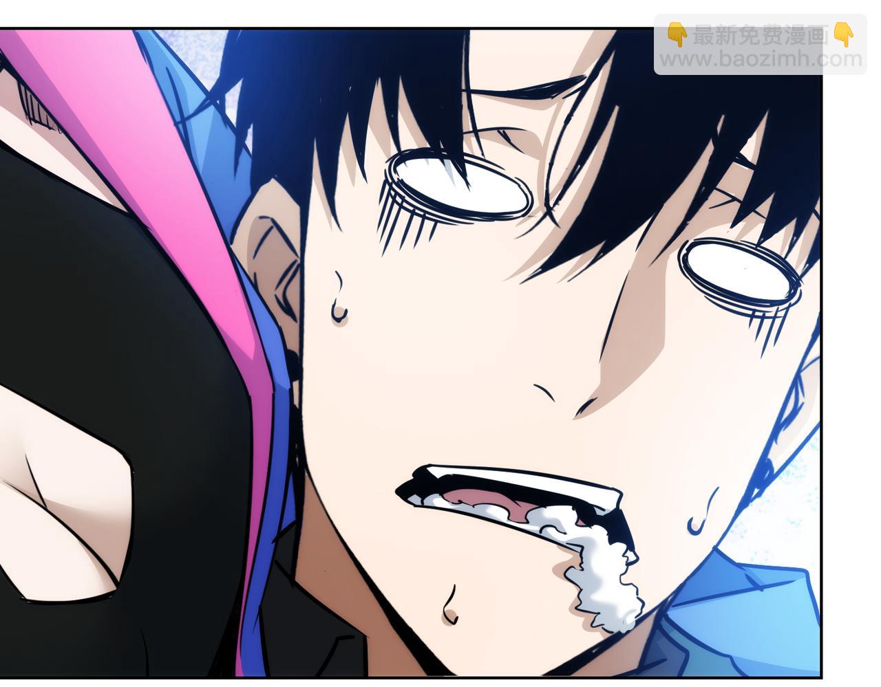 我能看到成功率 - 第231話 天雷滾滾(3/3) - 1