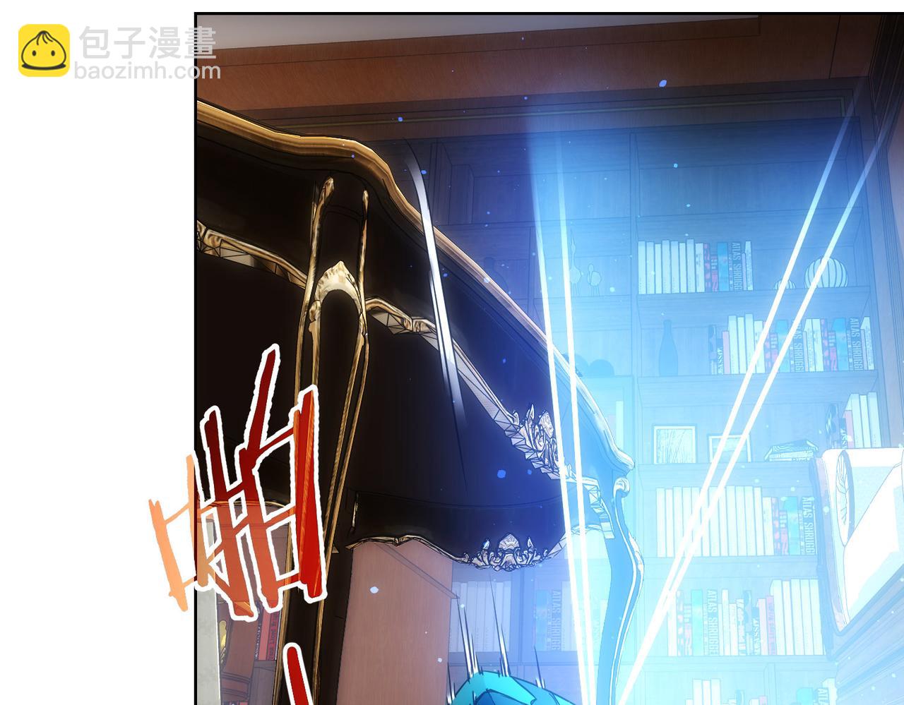 我能看到成功率 - 第231話 天雷滾滾(2/3) - 7